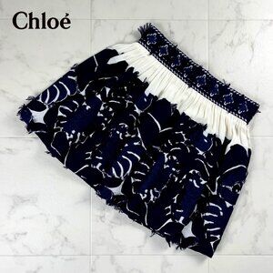 Chloé Printed Mini Skirt